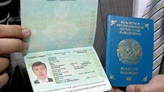 прописка в Истре